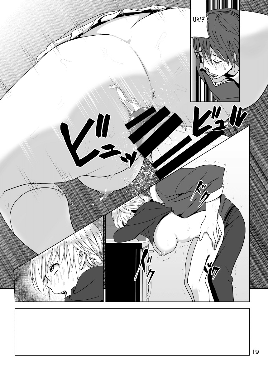 Hentai Manga Comic-A Tale About My Little Sister's Exposed Breasts-Chapter 2-20